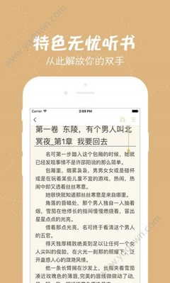 乐牛游戏网